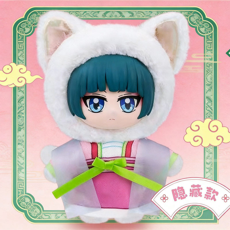 Originele The Apothecary Diari - Anime Merchandise Box Set recensie en prijs