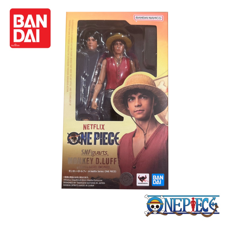 Bandai Een Stuk Monkey D. Luff - Luffy Anime Merchandise recensie en prijs