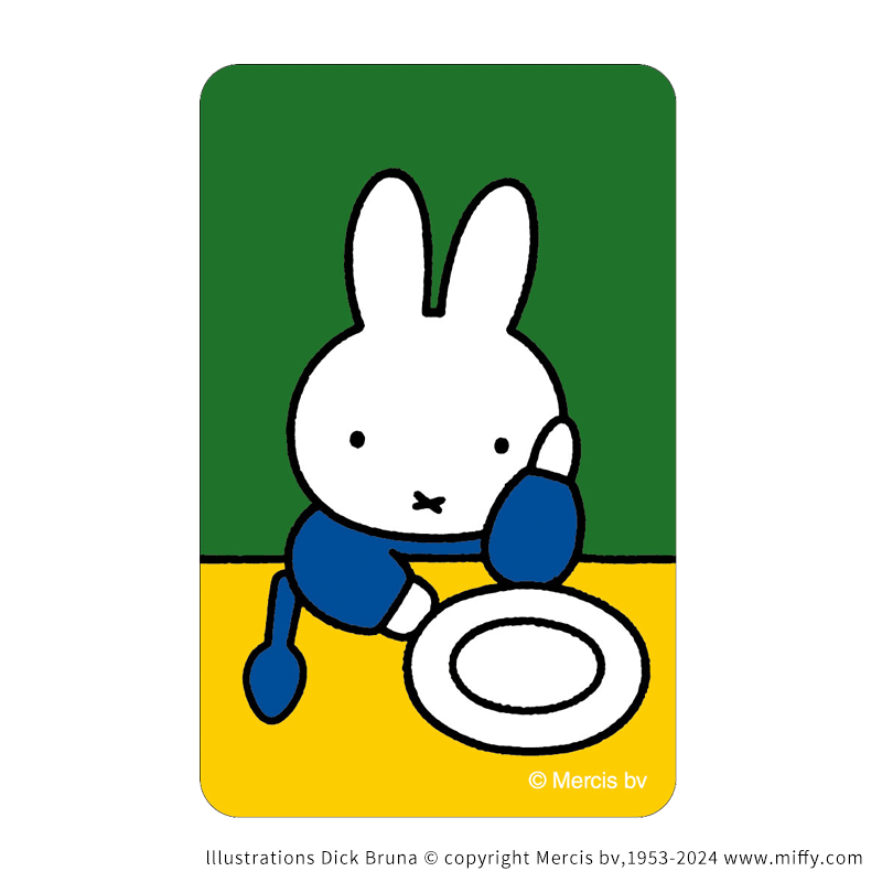 Echte Miffy Sticker Originele  - Anime Merch Store recensie en prijs