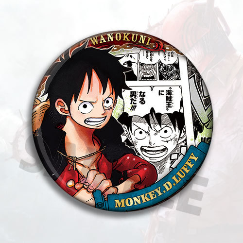 One Piece Anime Luffy Cosplay  - Luffy Anime Merchandise recensie en prijs