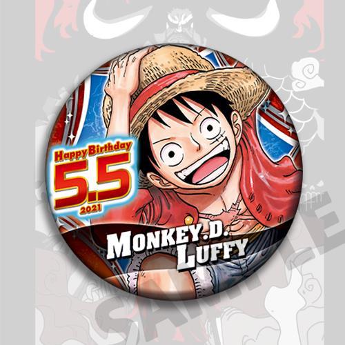 Een Stuk Anime Badge Pin Set L - Luffy Anime Merchandise recensie en prijs